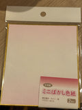 Shikishi pink blank