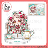 pre order) tbhk ichi tea party