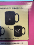 Mug (changes art)