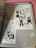 Tbhk art book