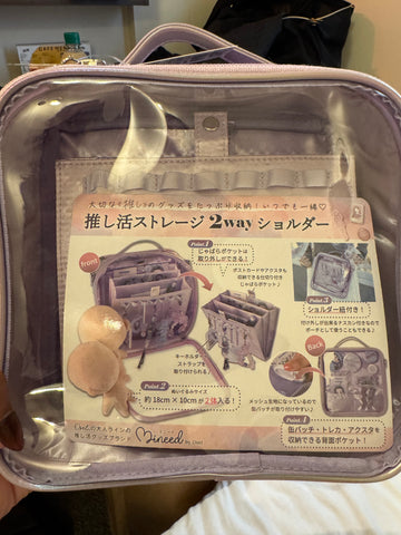 Crossbody bag