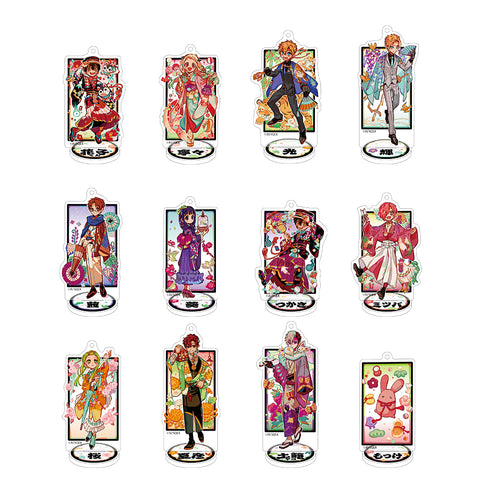 tbhk standee museum (blind bag)