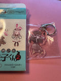 Tbhk keychain