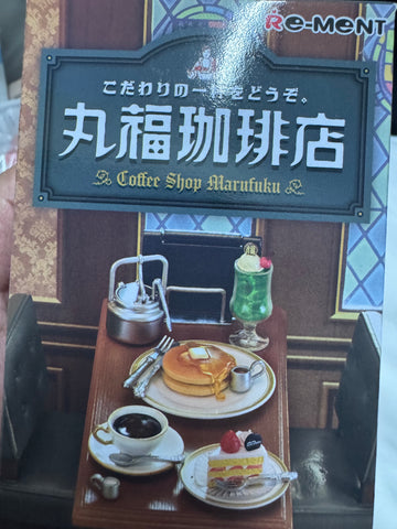Mystery box cafe theme