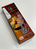Pre order )Ichiran box