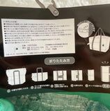 Tbhk tote bag