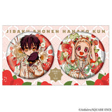 pre order) reserved bundle