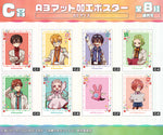 Pre order) Tbhk after school ichi