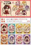 pre order) tbhk ichi tea party