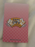 Kamisama kiss cafe card