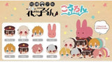 Pre order) Tbhk full set plush keychains
