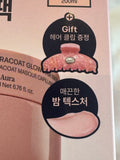 Hair mask box (freebie inside box)