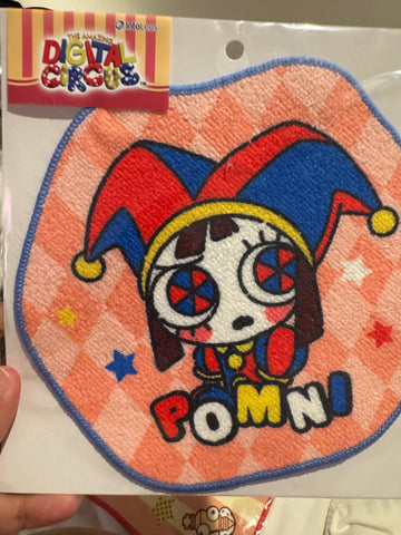 The amazing digital circus towel