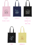 Pre order) halloween Ichi