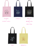 Pre order) halloween Ichi