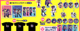 Pre order) panty and stocking ichi