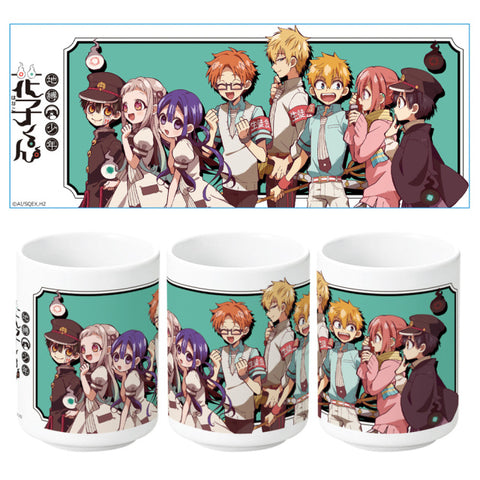 pre order) tbhk mug
