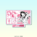 pre order) noragami ichi