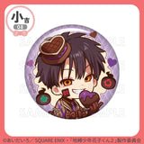 pre order) tbhk ichi tea party