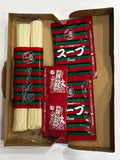 Pre order )Ichiran box