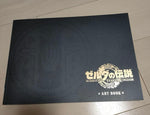 Art book