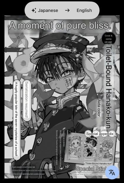 PRE ORDER)) Tbhk gfantasy