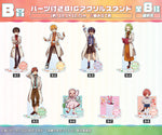 Pre order) Tbhk after school ichi
