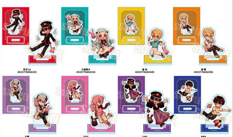 Pre order) Tbhk standee