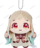 Pre order) Tbhk keychain plushes