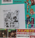 Tbhk manga (comes with bonus paper comic