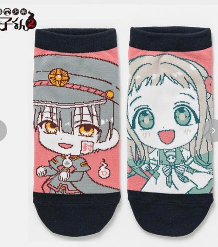 Pre order) Tbhk socks