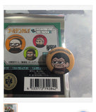 Pre order) Reserved bundle