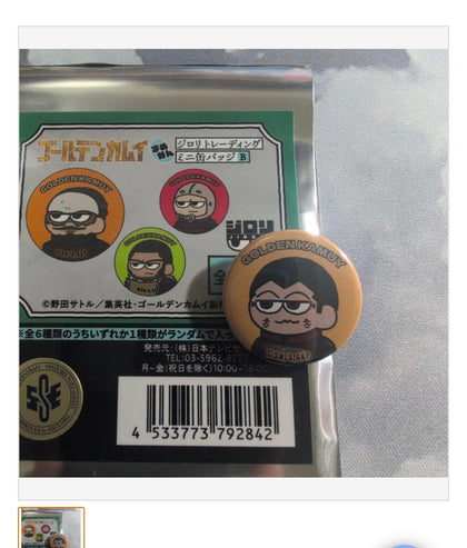 Pre order) Reserved bundle