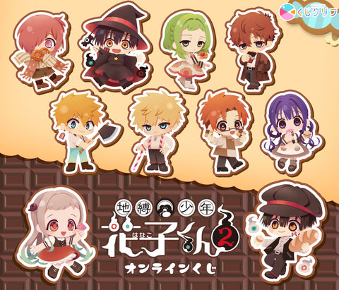 Pre order) Tbhk ichi