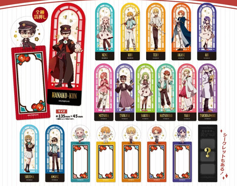 Tbhk 1 bookmark /gum