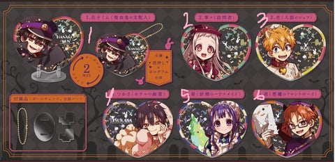 pre order) tbhk standees ghost hotel