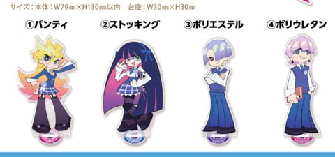 pre order) panty and stocking acrylic stands karaoke