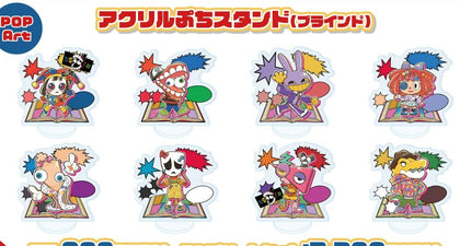 pre order) digital circus mini standee