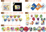 pre order) happy tree friends ichi