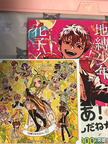 Tbhk manga with shikishi