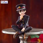 Pre order) Tbhk figure