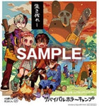 Tbhk manga volume 24