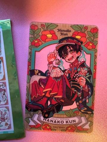 Tbhk museum card