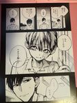 Tbhk print