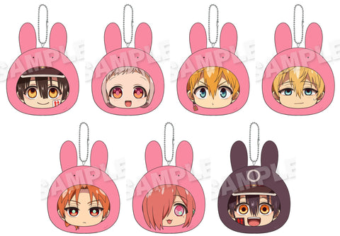 Pre order) Tbhk keychain plush