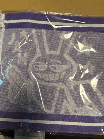 The amazing digital circus hand towel