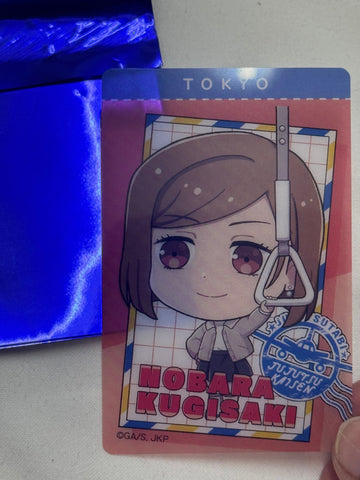 J jk clear card