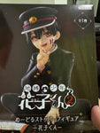 Tbhk noodle stand figure