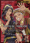 Pre order) gfantasy book