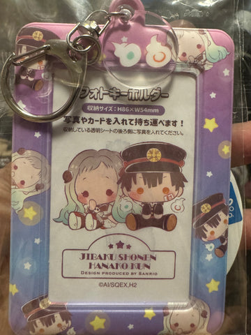 Tbhk photocard keychain